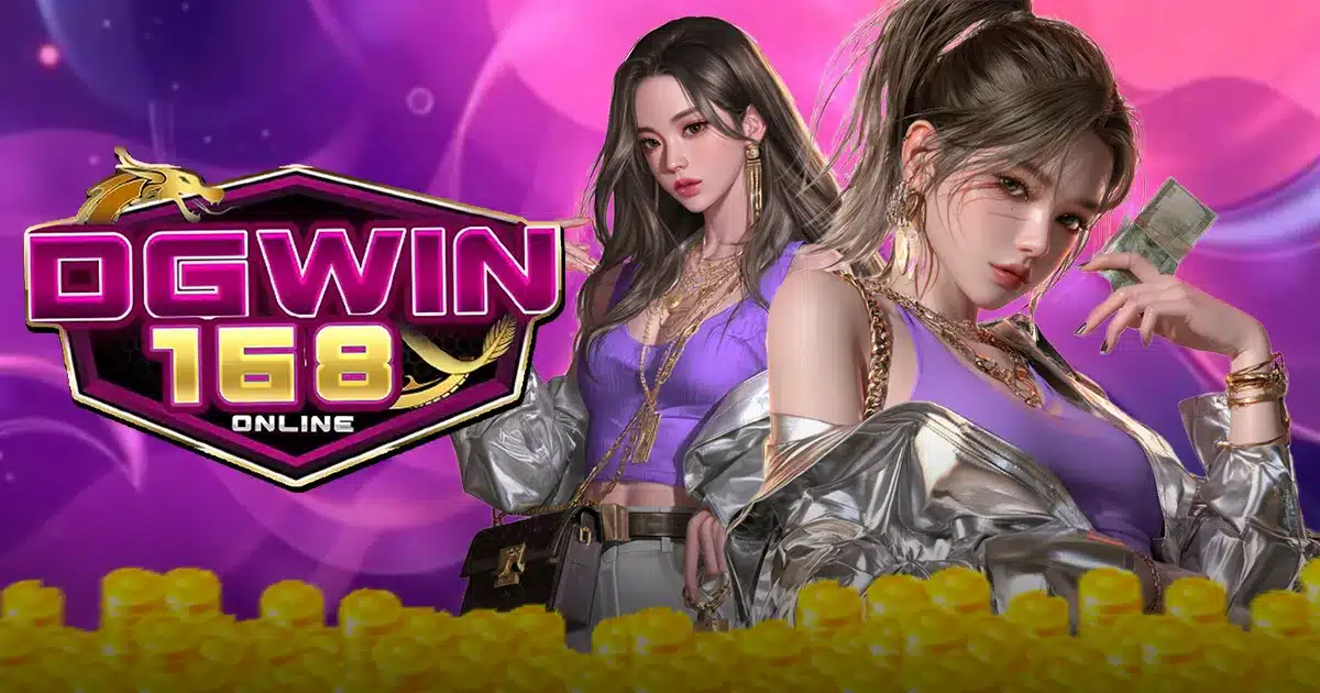 DGWIN168 (1) DGWIN168 (1)