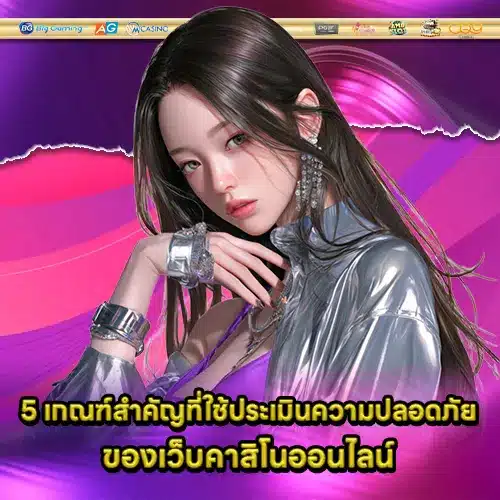 dgwin168-review-trust (1) dgwin168-review-trust (1)